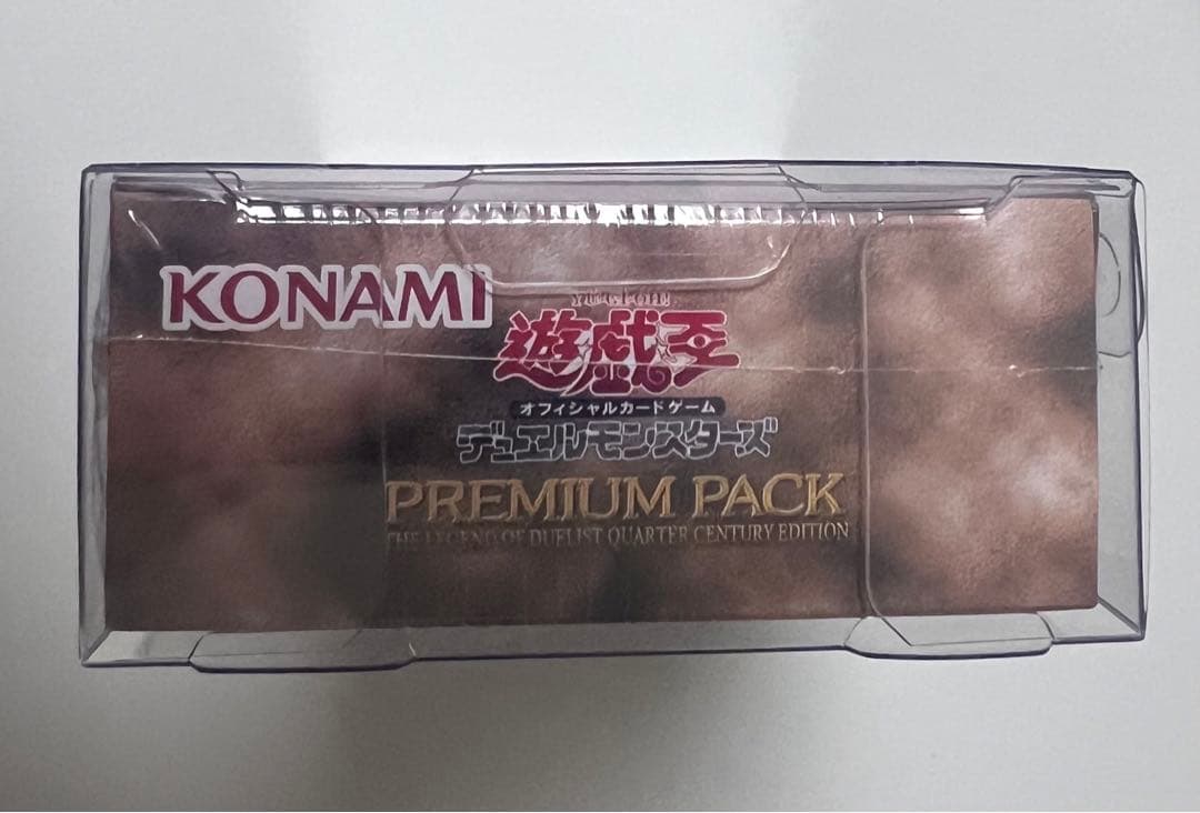 遊戯王 決闘者伝説 プレミアムパック 蟲惑魔の森 精霊術の使い手 東京ドーム