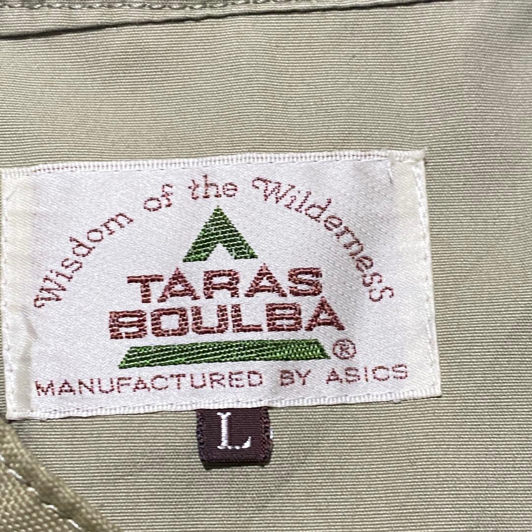 タラスブルバ/日本野鳥の会　フィッシングベスト　ユーティリティ　レア　当時物