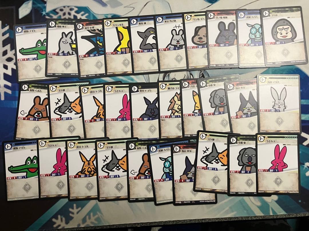 アニマルカードゲーム クラウドファンディング フルコンプリートセット