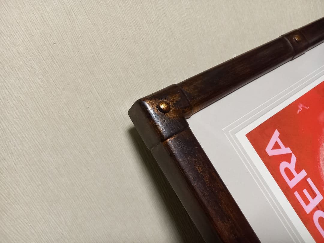 シャガール　カルメン　リトポスター　額装飾品