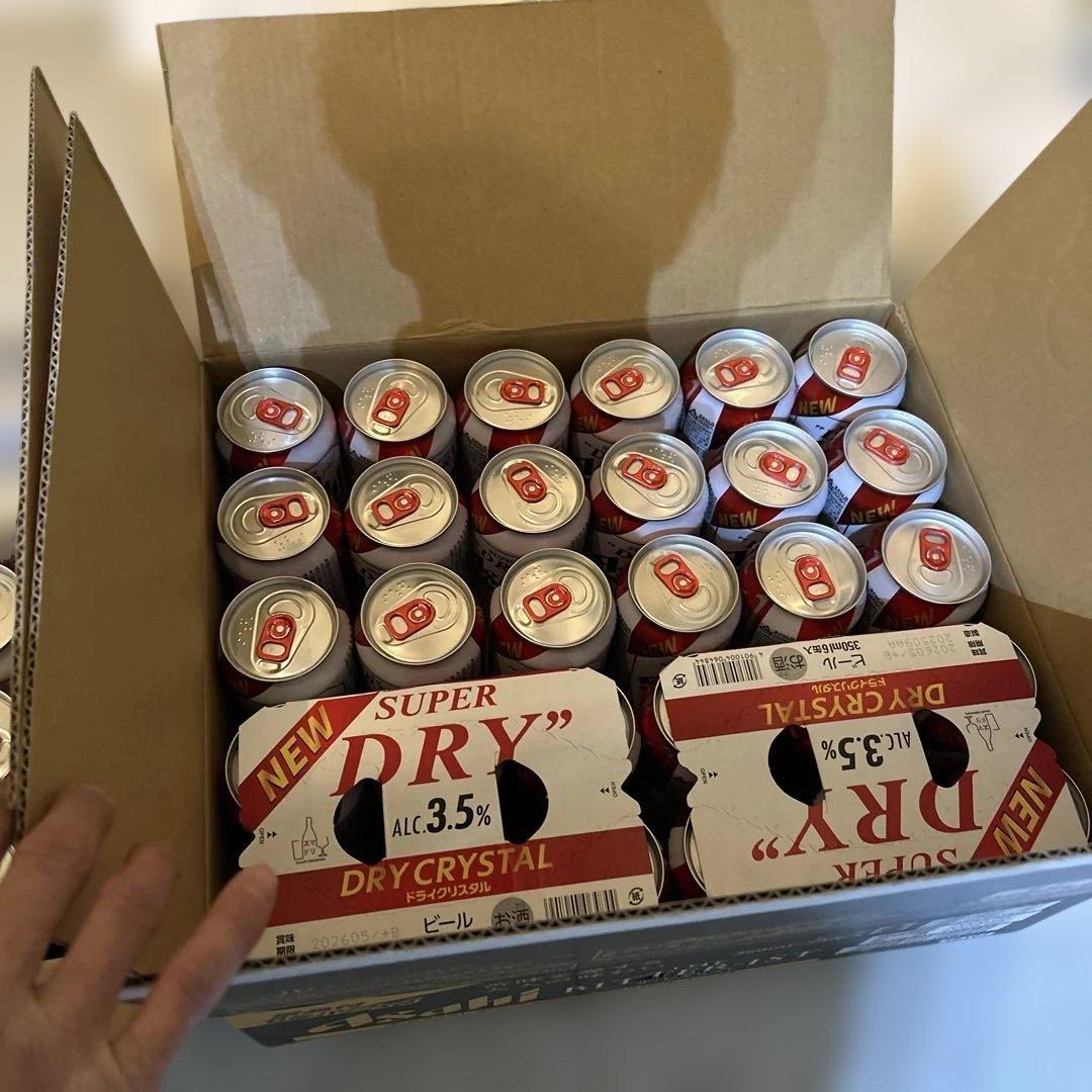 60本セット　アサヒ　ドライクリスタル　ビール　生ビール　お酒　発泡酒　3.5%