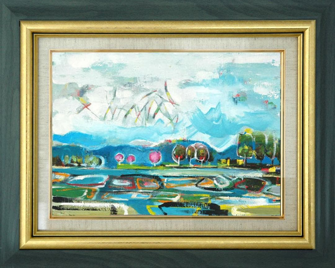 油絵 菅家令子 絵 絵画 インテリア uF6-063003 風景 日本の田園風景