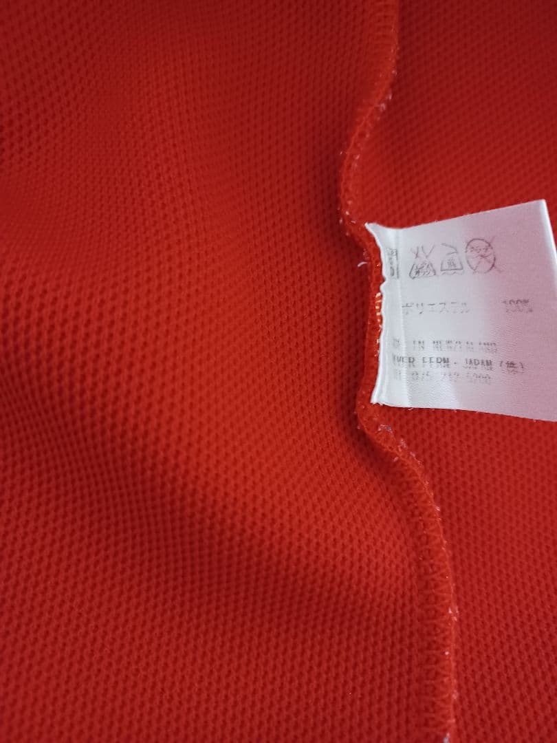 大阪工大　大工大　ラグビージャージ　シルバーファーン