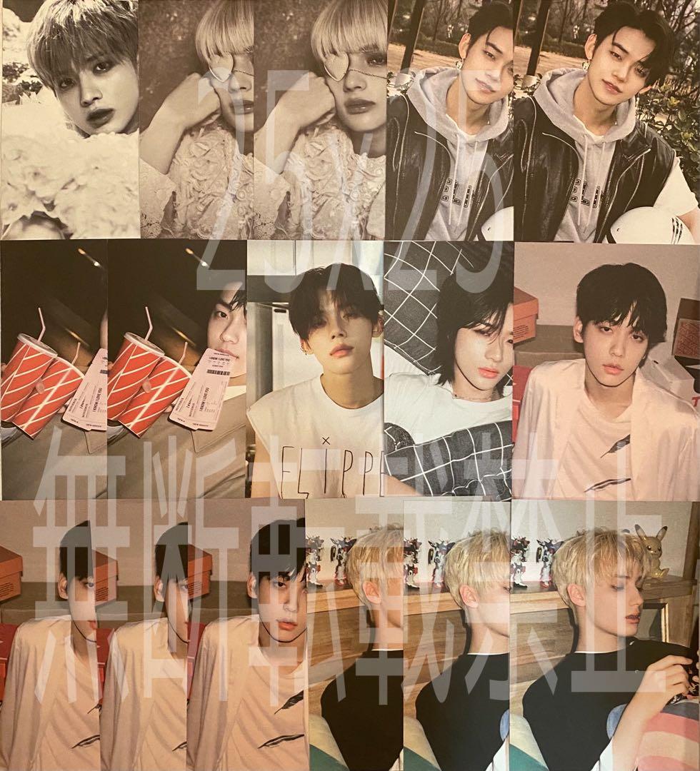 TXT FREEZE 16枚セット 新品未再生 トレカ ポストカード おまけ付き