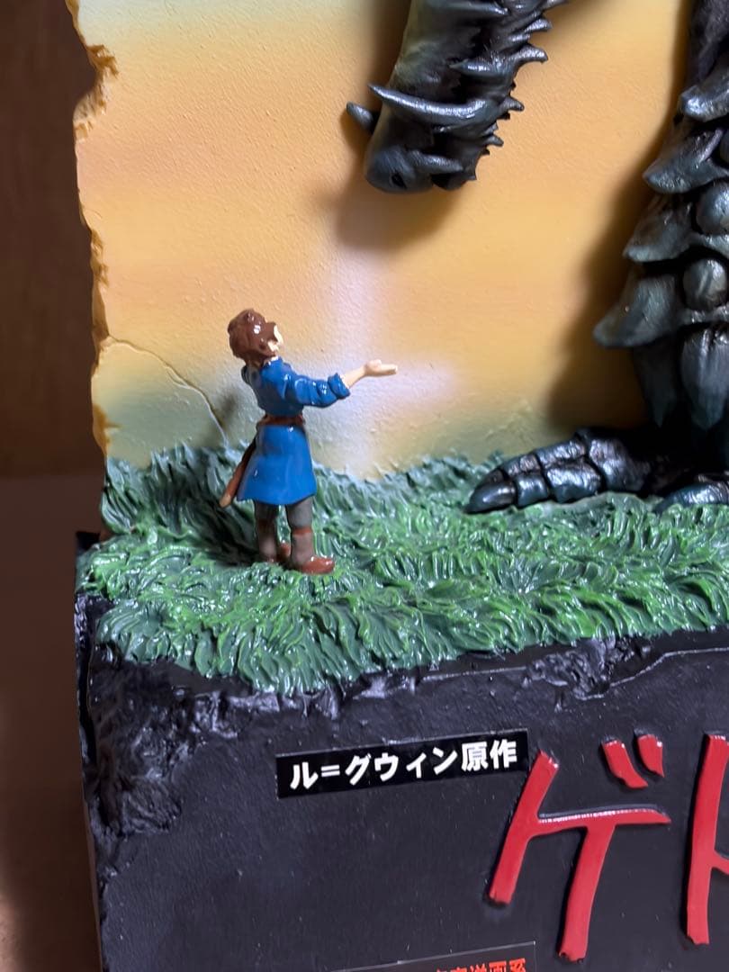 ジブリ ゲド戦記 店頭ディスプレイ用 非売品 ジオラマ フィギュア ローソン