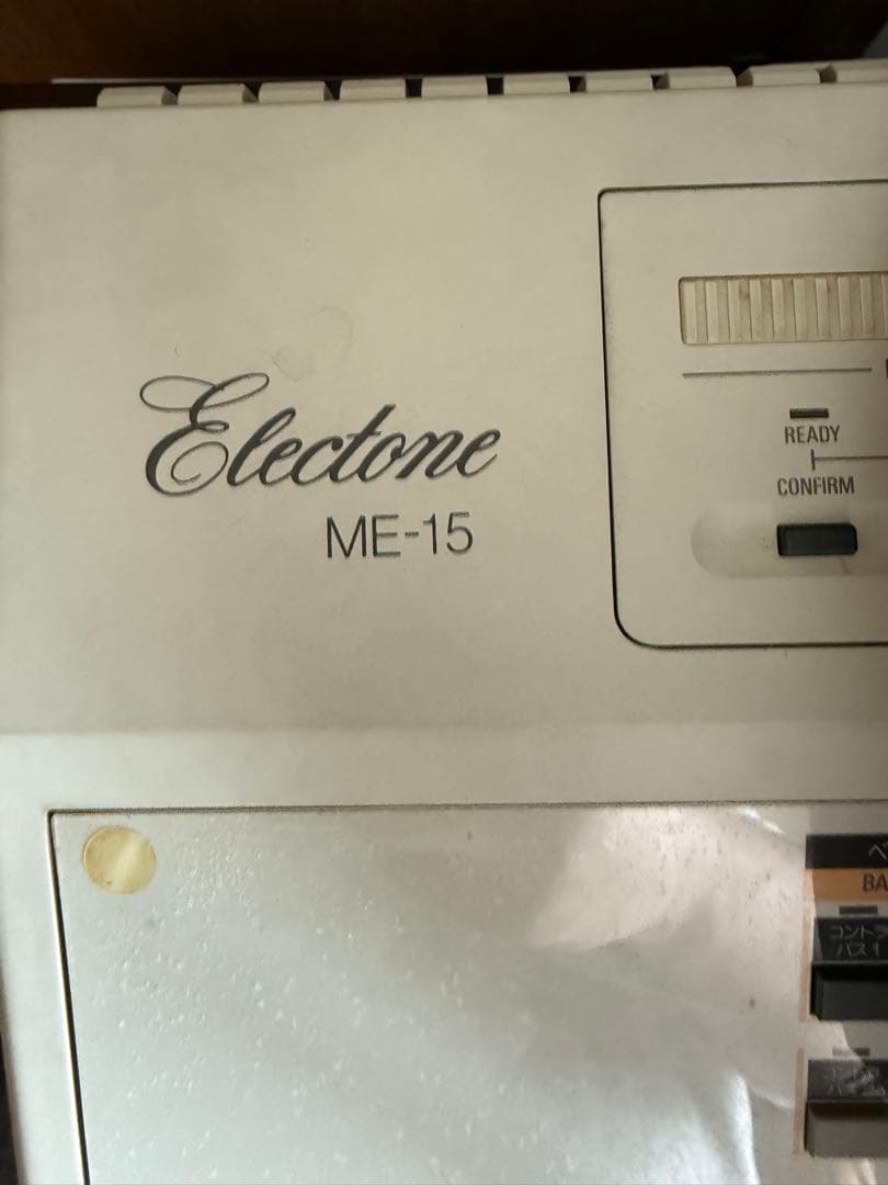 ◆希少YAMAHA エレクトーンElectone ME-15 電子オルガン