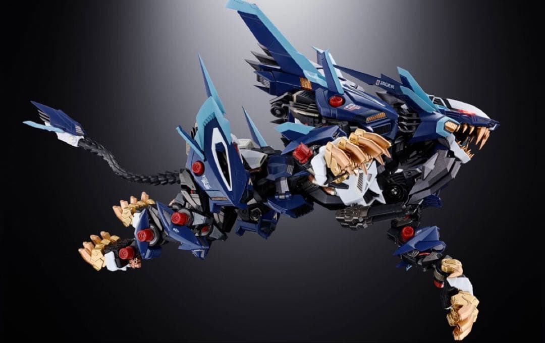 超合金ライガーゼロとチェンジングアーマーのセット