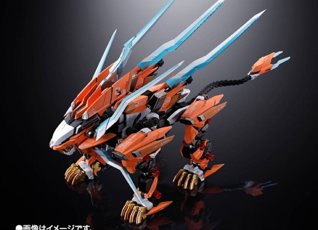 超合金ライガーゼロとチェンジングアーマーのセット