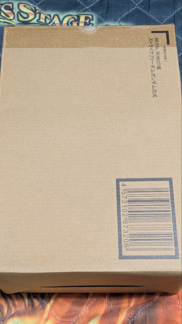 ラクス・クライン　ストフリ弐式　プラウドディフェンダー　インジャ弐式