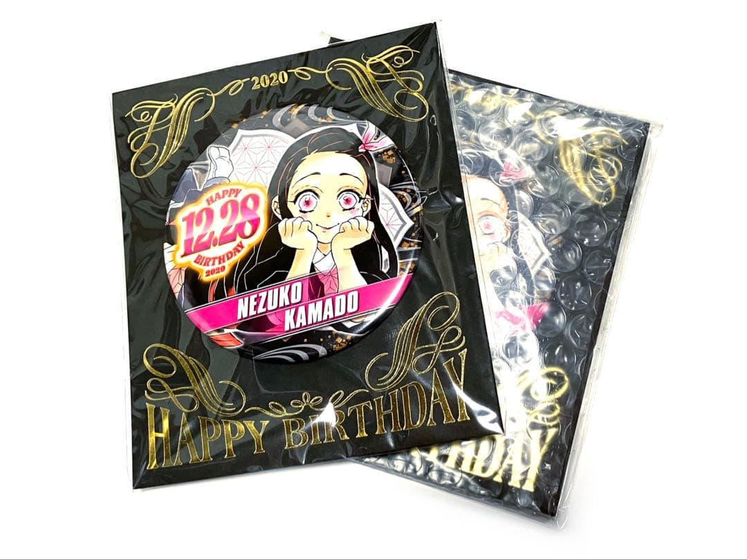 即購入可 バースデー缶バッジ 名場面ジオラマフィギュア 竈門禰豆子 アクスタ