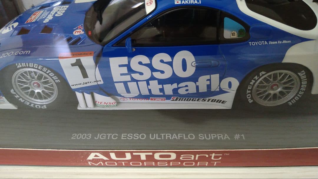 ホビーラジコン AUTOart 2003 JGTC ESSO ULTRAFLO SUPRA