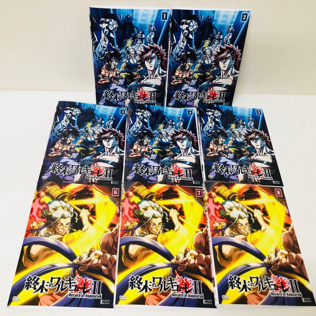 終末のワルキューレⅡ 全巻セット DVD レンタル落ち 2期 全8巻
