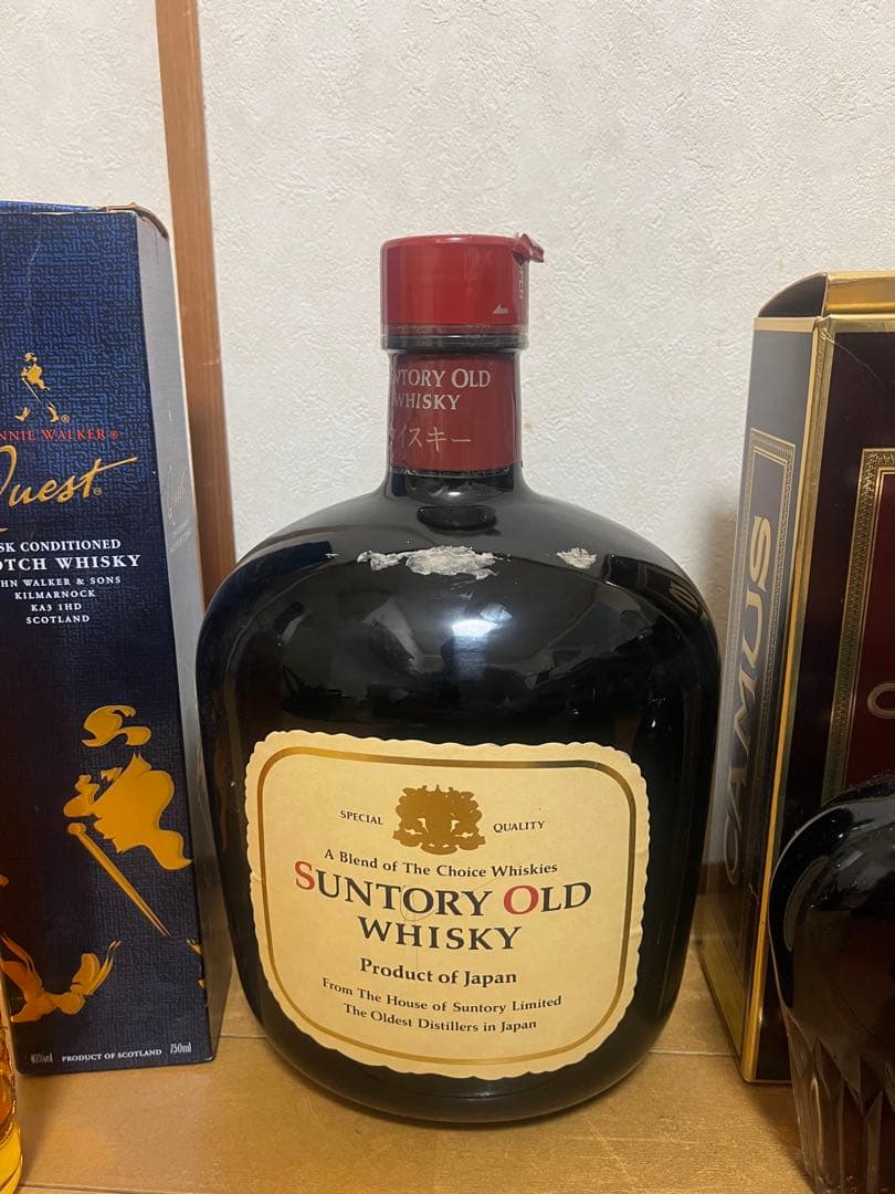 【古酒】ウィスキーとコニャックまとめ売り