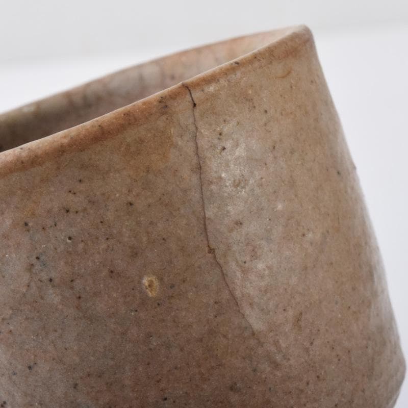 唐津焼　古唐津　絵唐津　酒盃　ぐい呑　在銘　五客　V　7250