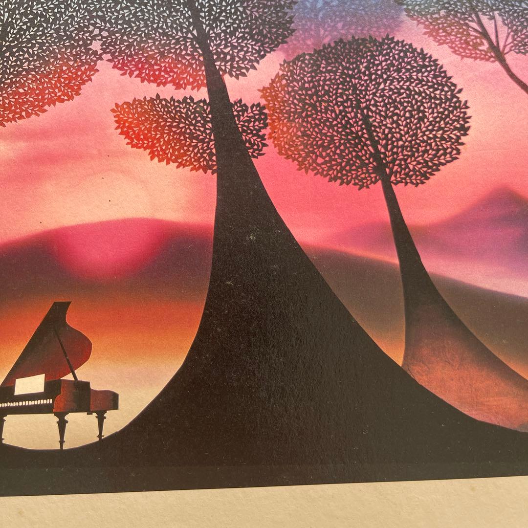 藤城清治 『夜明けの輝き』