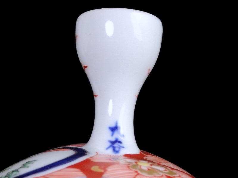 九谷　大聖寺伊万里　金襴手　窓絵　松竹梅の図　急須　F335AS-fbun