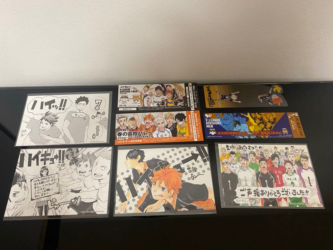 ハイキュー!! 関連本　全巻初版帯付き　特典付き