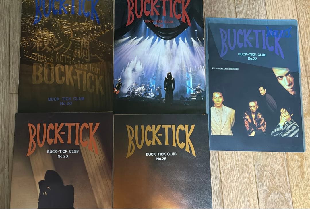 激レア BUCK-TICK FC 会報誌 No.6からNo.25 会員 特典