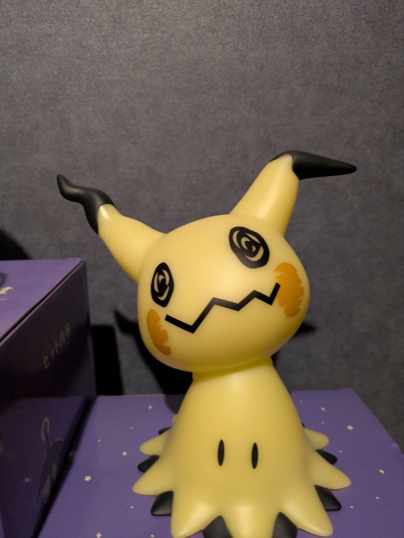 ポケモン　ランプラー　ミミッキュ　ライト