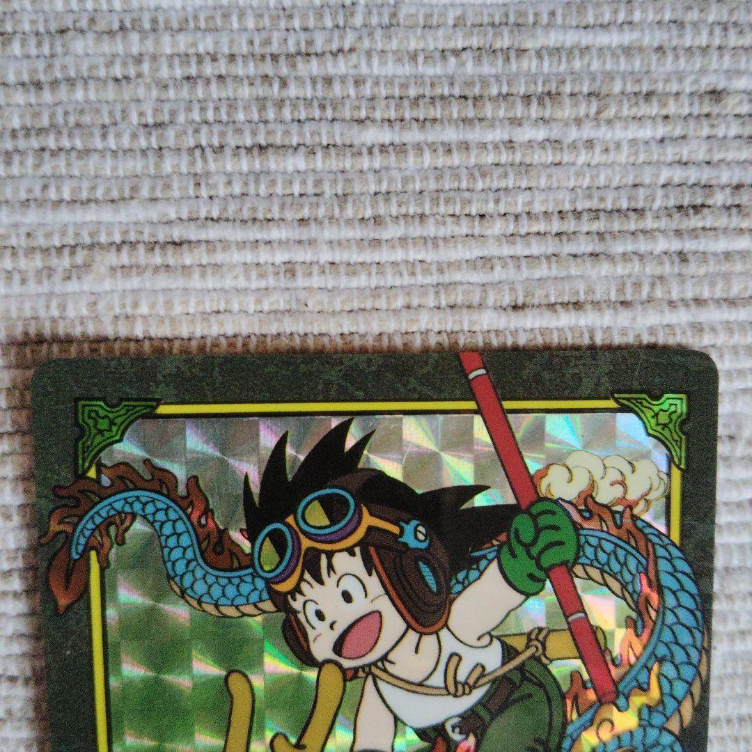 ドラゴンボール　カードダス　ビジュアルアドベンチャー