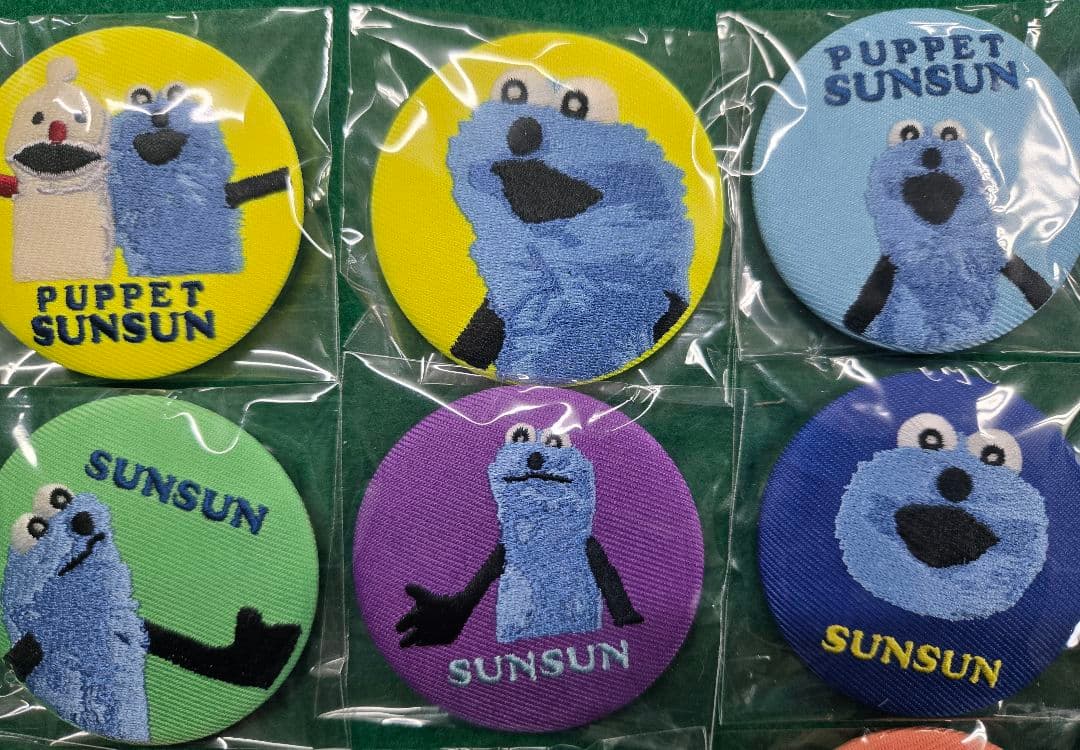 パペットスンスン刺繍缶バッジ12種類+サガラバッジ2種類まとめて