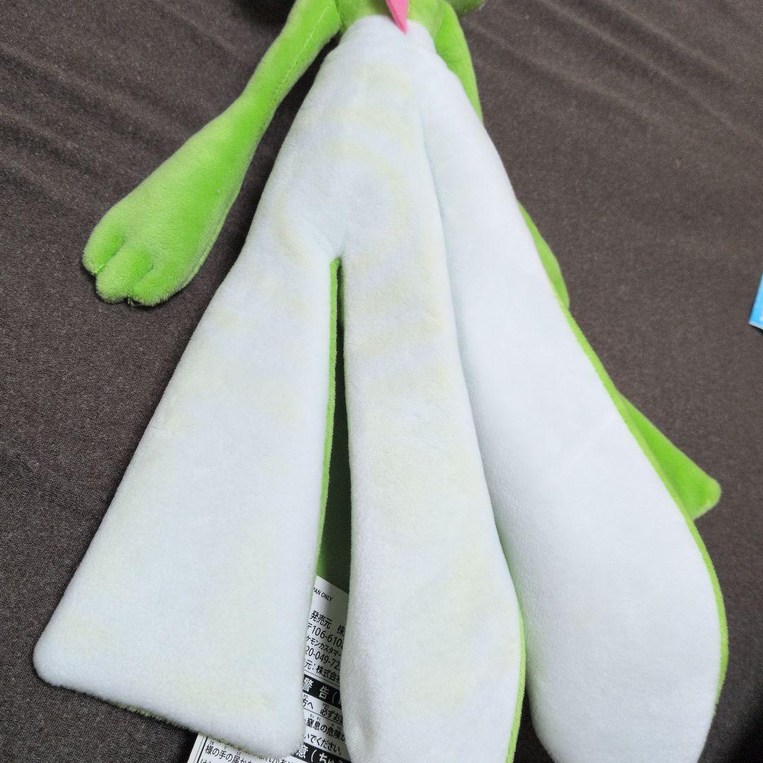 サーナイトぬいぐるみOA