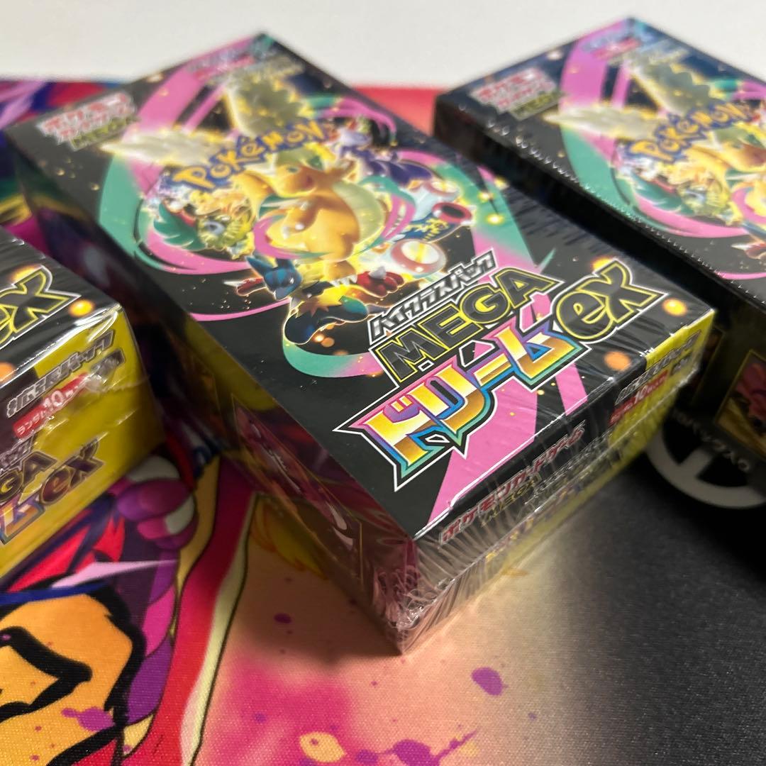 ポケモンカード　メガドリームex 新品未開封シュリンク付き　3BOX