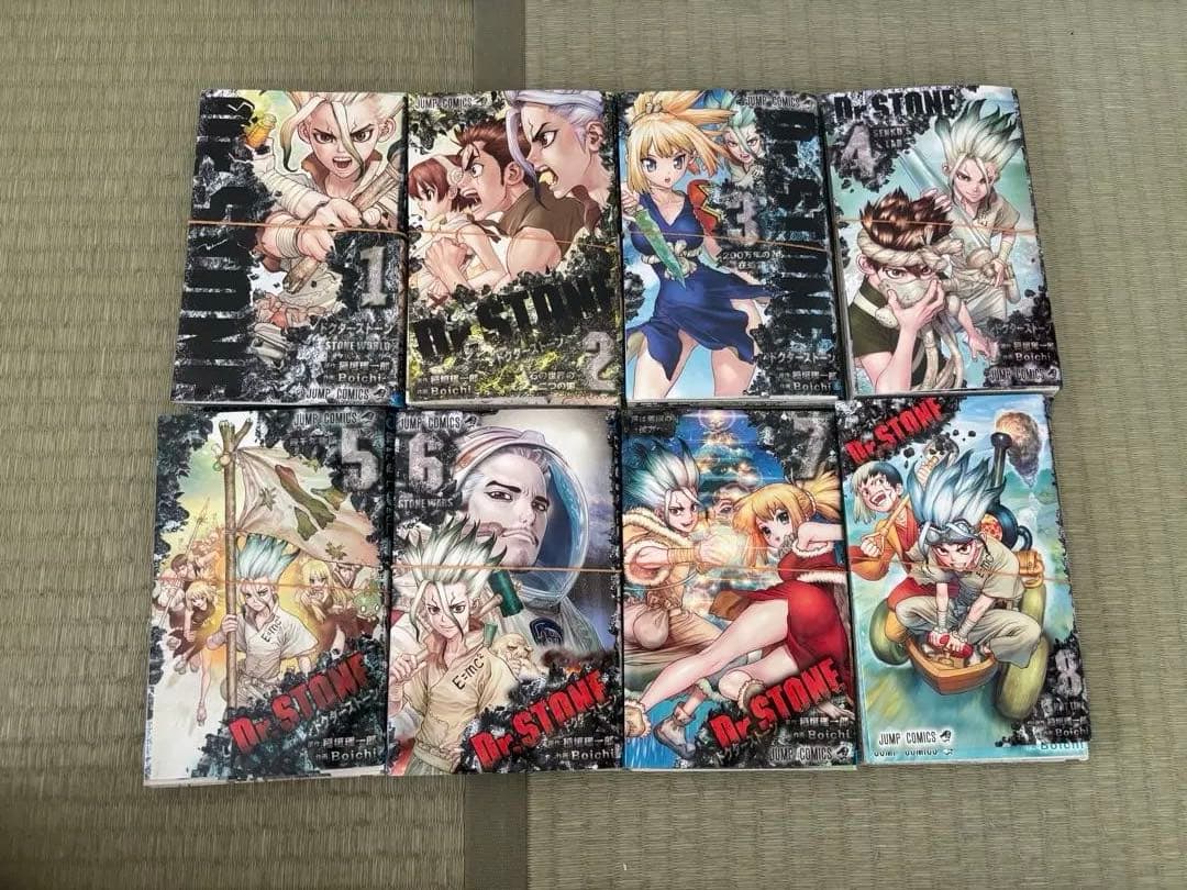 【裁断済】Dr. STONE 全巻セット