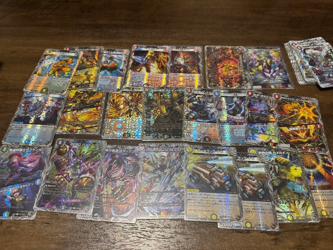 あ*様 デュエマ 邪神爆発 デュエナマイトパック王道W まとめ売り