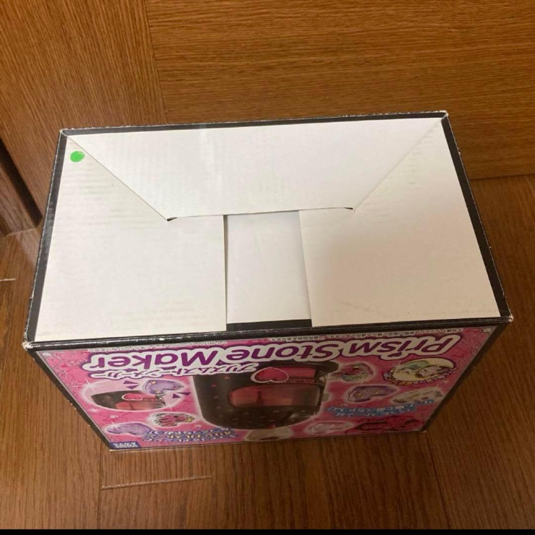 プリティーリズム プリズムストーンメーカー プリズムストーン