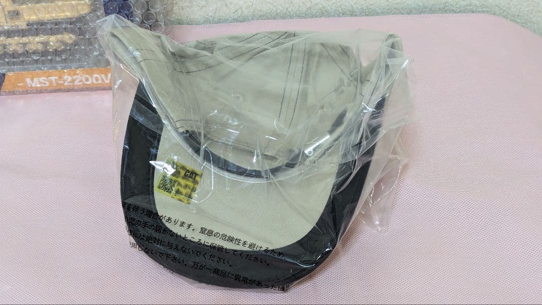 まとめ売 CAT 帽子 建設機械 諸岡 MST-2200VDR 1/50 セット
