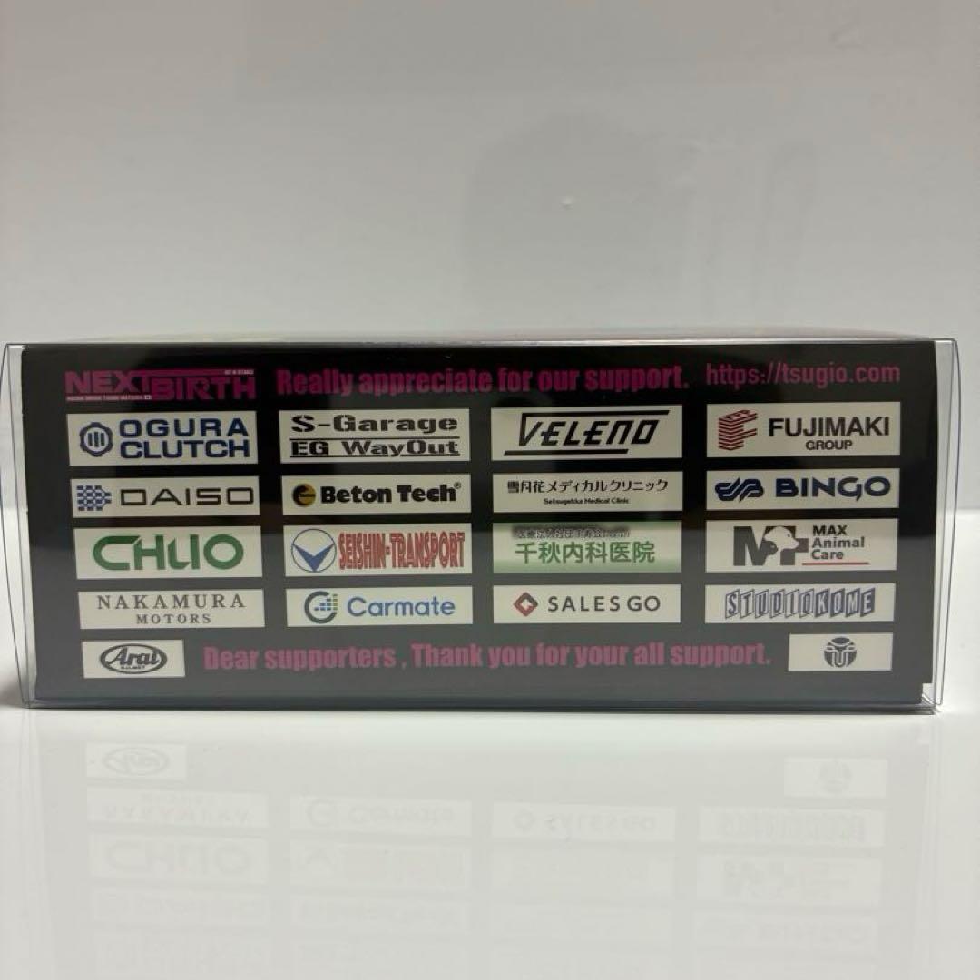 MOTUL AUTECH Z 1/43 24勝ボード/フィギュア付き