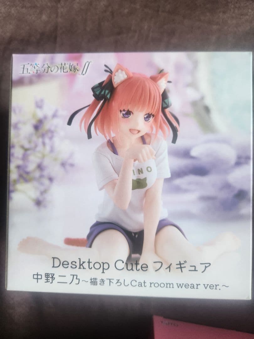 【11個セット】プライズフィギュアまとめ売り