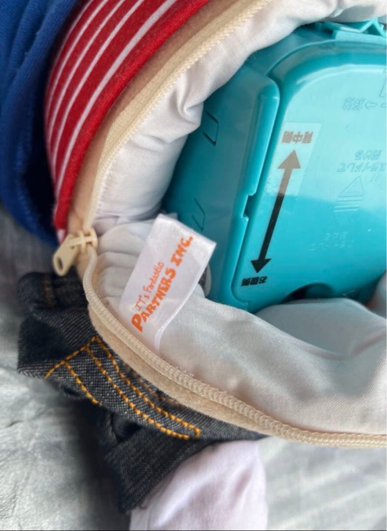 音声認識人形　 おしゃべりまーくん （カバンなし）　ぬいぐるみ