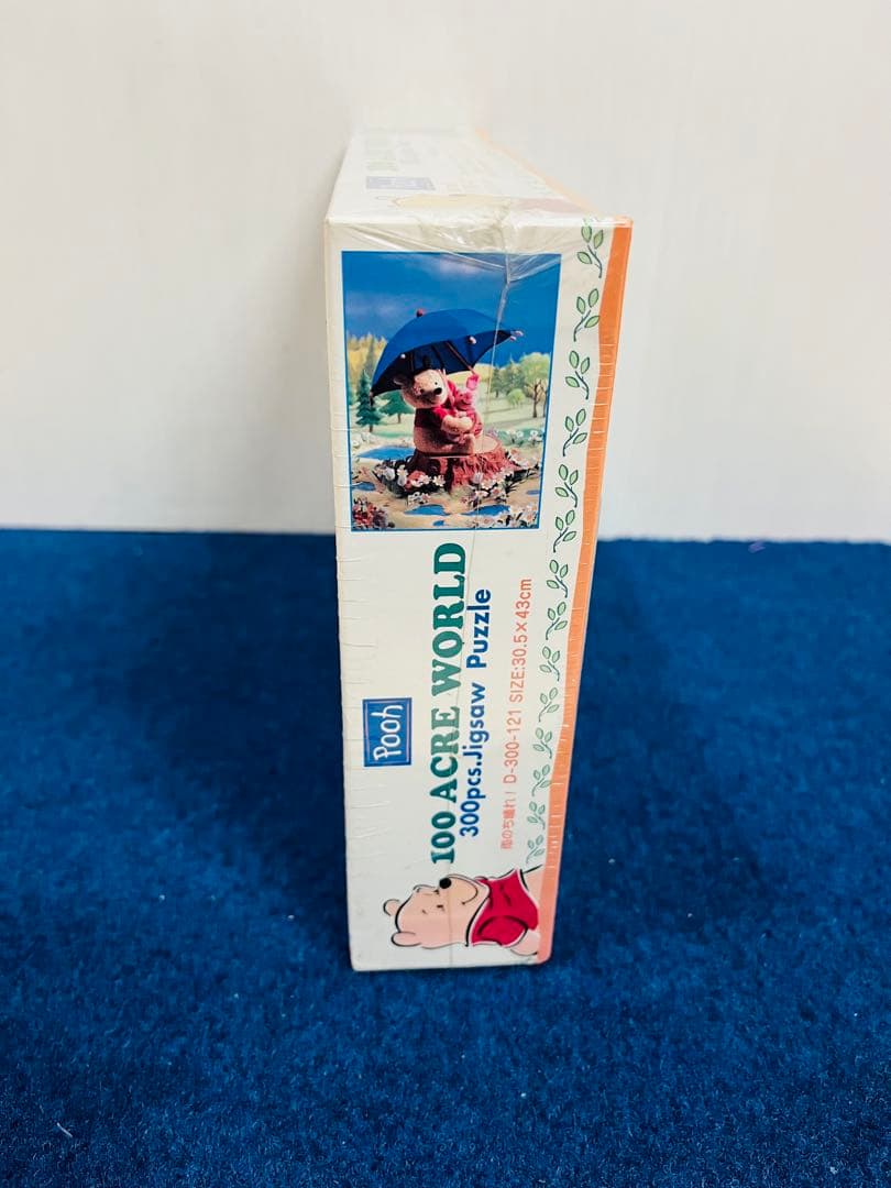 【新品未開封】プーさんはぬいぐるみ　雨のち晴れ！　300ピース　ジグソーパズル