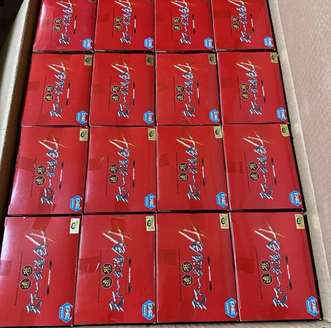 ドラゴンボール パン フィギュア 造形天下一武道会4 16個 未開封