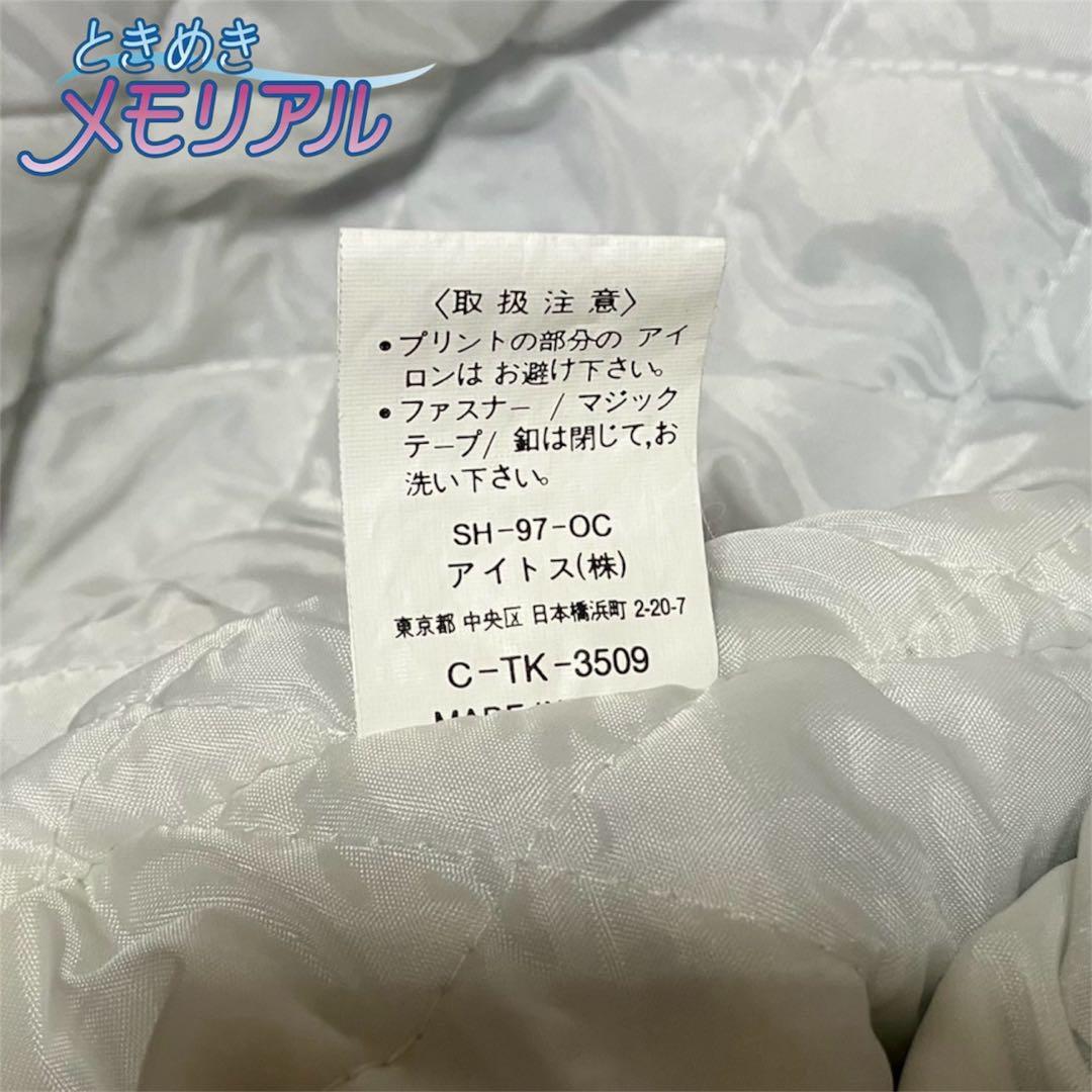 ときメモ 虹野沙希 スタジャン KONAMI 公式 ときめきメモリアル 超激レア