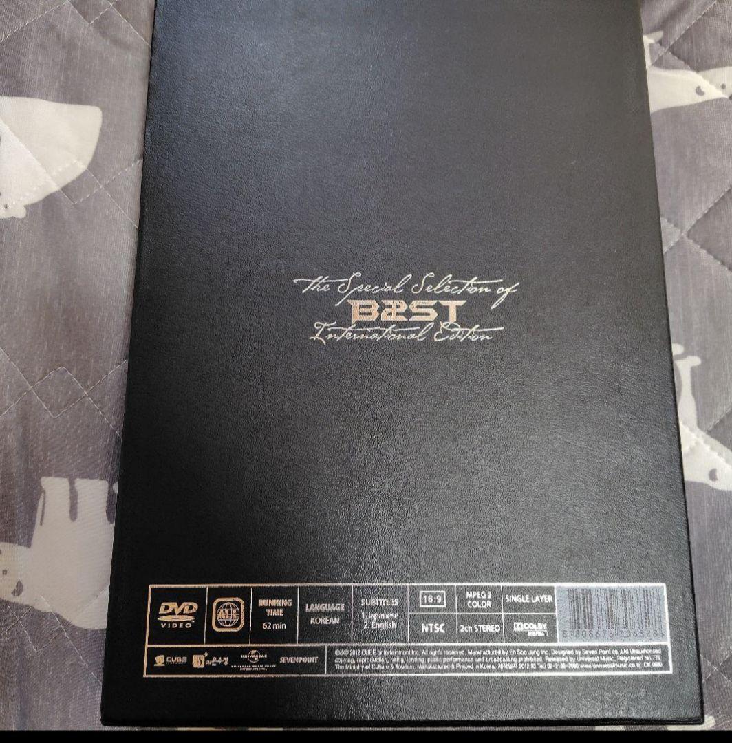 「断捨離価格」BEAST the Special Selection BEST