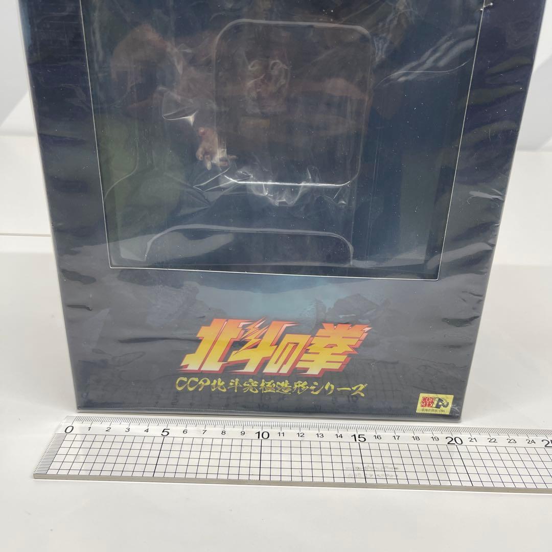 CCP 北斗の拳 北斗究極造形第三弾 トキ 激闘版