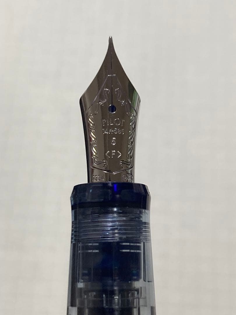 PILOT ヘリテイジ92 F インク　色彩雫　竹炭