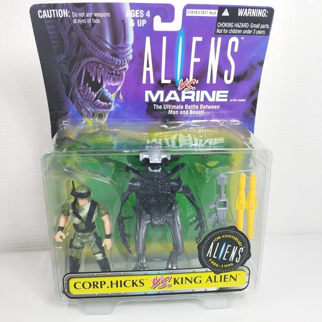 キングエイリアン ヒックス ケナー フィギュア ネカ 新品 マリン N h290