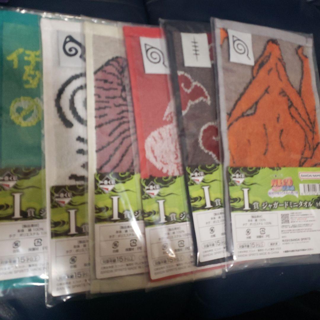 フルコンプリート　39点セット　一番くじ NARUTO疾風伝　ナルト　ラストワン