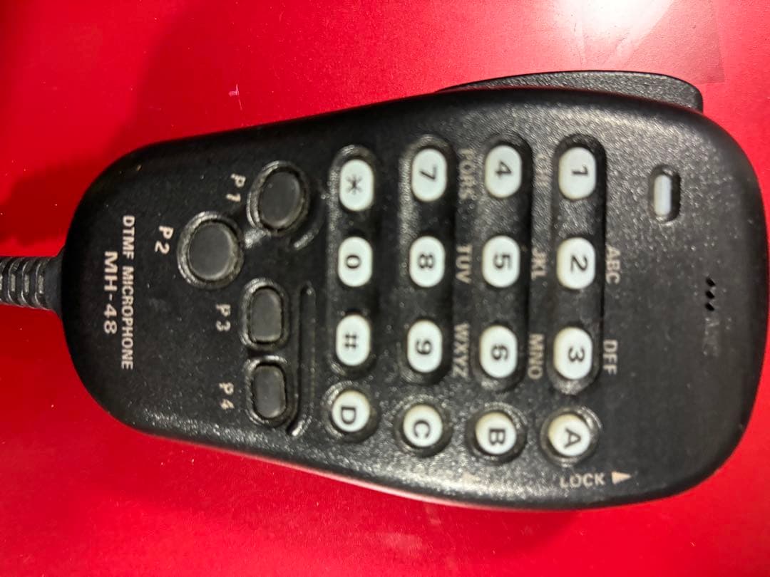 ヤエス　FTM100D 20w