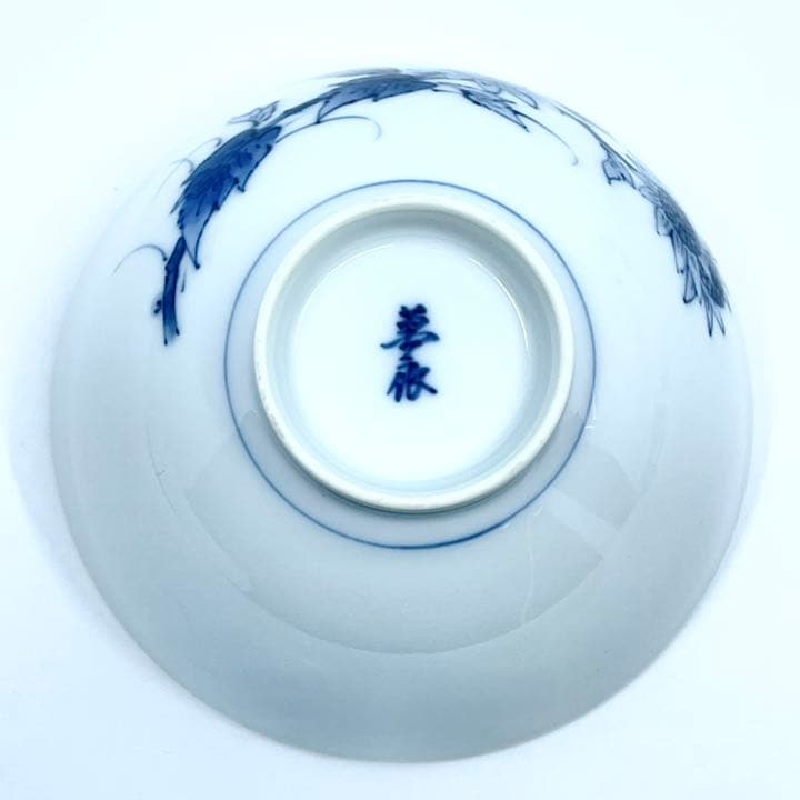 井上萬二　染付　飯碗