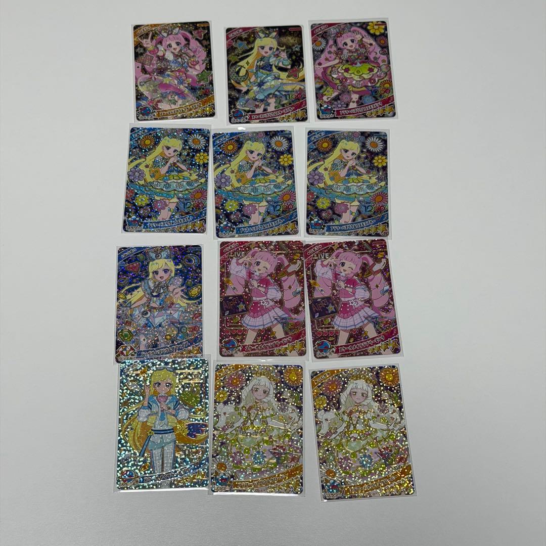 秘密のアイプリ まとめ売り 100枚以上