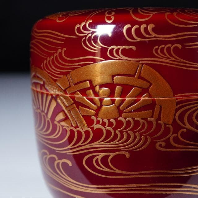 三代 清石（川谷内正廣）波車蒔絵棗　内梨地　共箱　輪島塗　薄茶器　茶道具