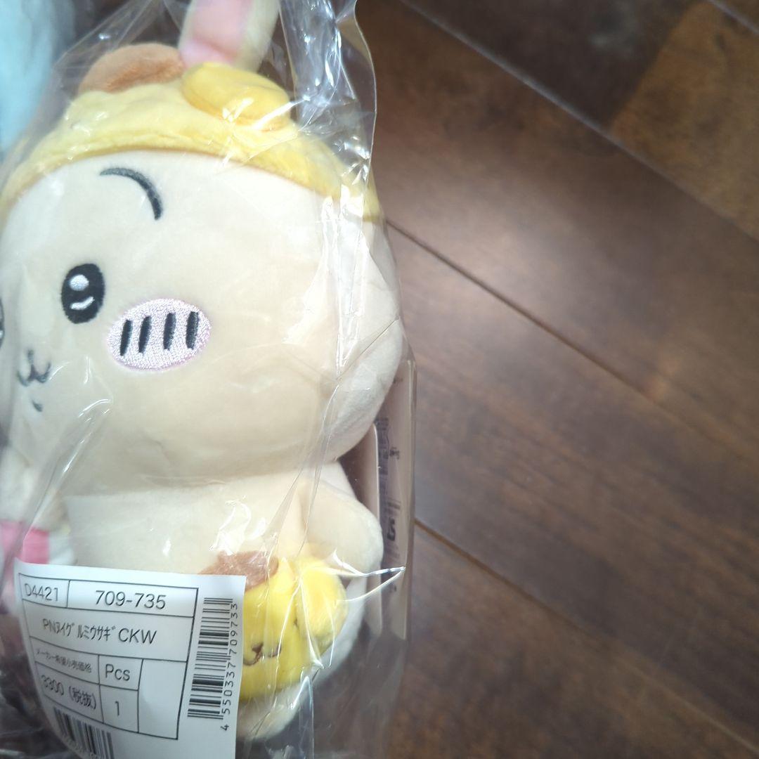 ニャーです。ちいかわ サンリオコラボ ぬいぐるみ うさぎ