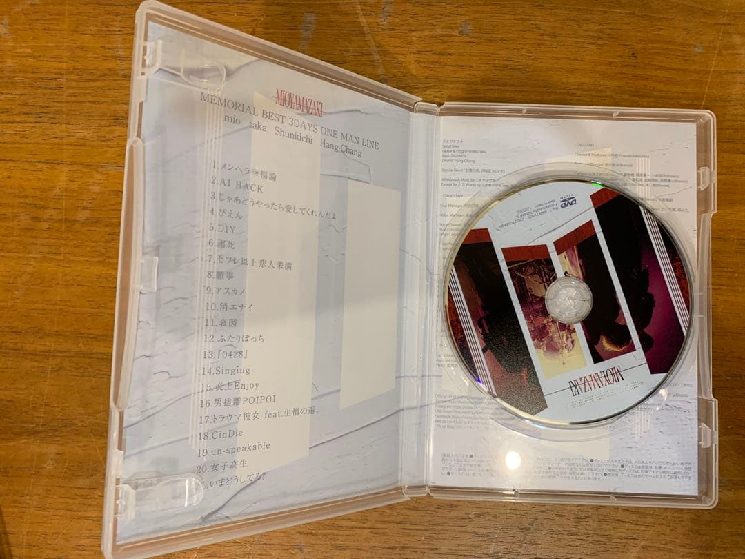 N1026-07★MIYOMANZAKI メモリアルベスト3Days 2021