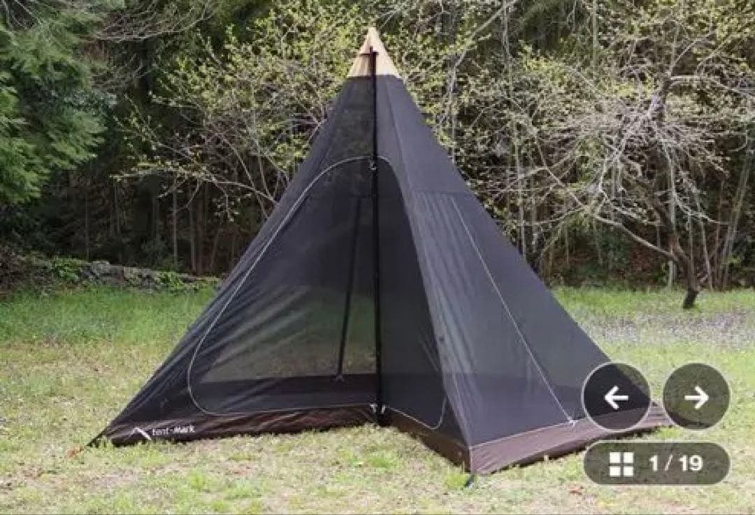 サーカスtc dx 、インナーメッシュテント、インナーマットセット