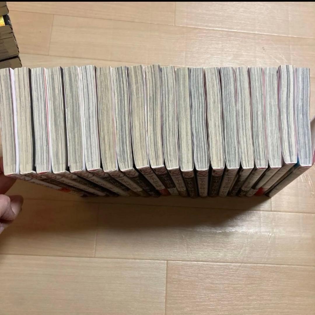 全巻セット　完結 響 小説家になる方法 　夢の雫、黄金の鳥籠　20巻　漫画